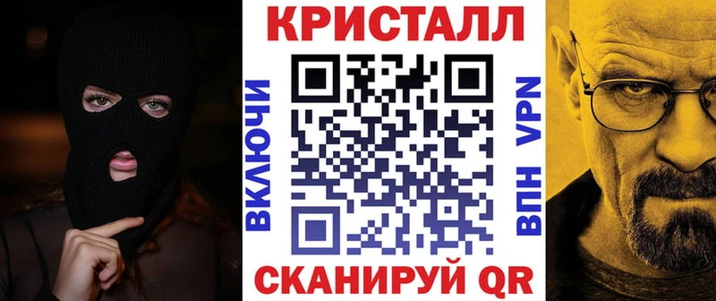 закладка  OMG сайт  АМФ Premium  Суджа 