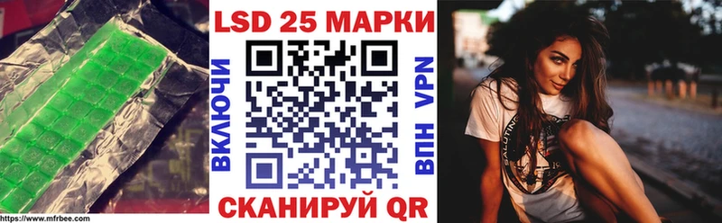omg   Суджа  LSD-25 экстази ecstasy  купить закладку 