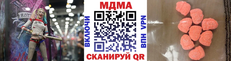 МДМА crystal  площадка формула  Суджа 