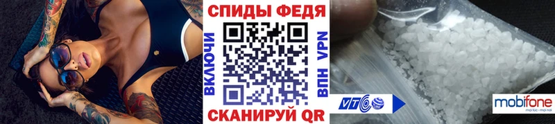 купить наркотики сайты  Суджа  нарко площадка как зайти  МЕТАМФЕТАМИН кристалл 
