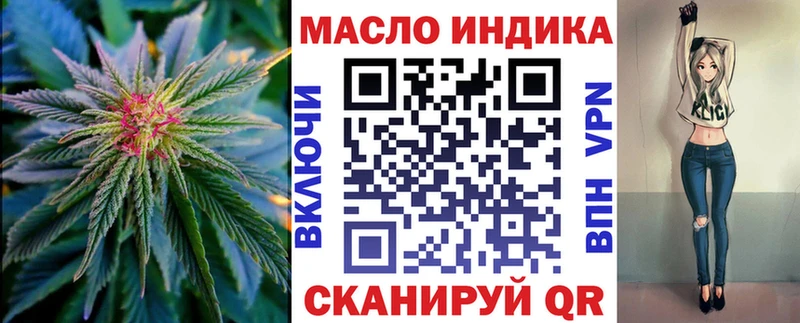 Дистиллят ТГК Wax  закладки  Суджа 