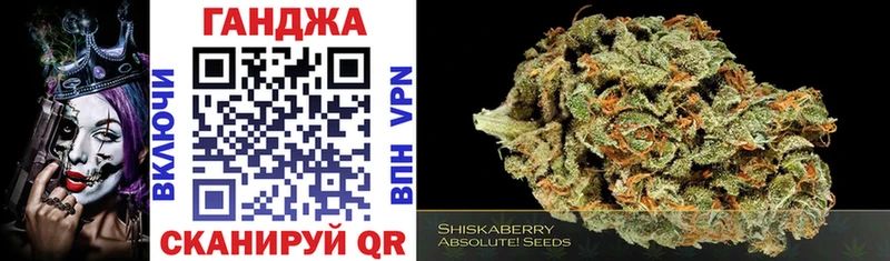 Конопля SATIVA & INDICA площадка официальный сайт Суджа купить сайты